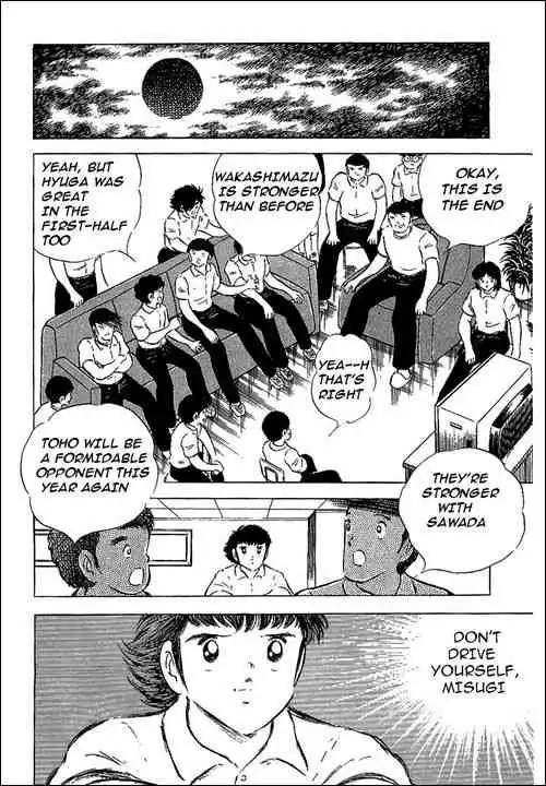 Captain Tsubasa Chapter 58 1